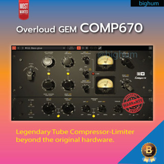 Overloud COMP670 | windows / Mac | LEGENDARY TUBE COMPRESSOR LIMITER