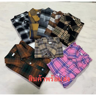 สินค้ามือหนึ่ง สินค้าถ่ายจากภาพจริง เสื้อลายสก๊อต เสื้อเซิ้ตแขนยาว พร้อมส่ง