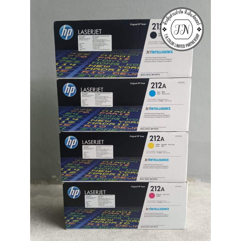 HP LaserJet 212A W2120 W2121 W2122 W2123 Original💯