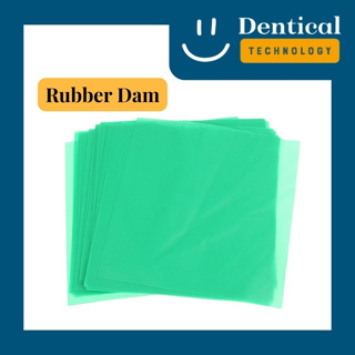 [36 แผ่น] แผ่นยางกั้นน้ำลาย (Dental Rubber Dam)