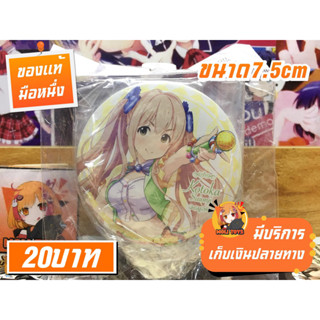 Kotoka Saionji THE iDOLM@STER Cinderella Girls เข็มกลัดของแท้