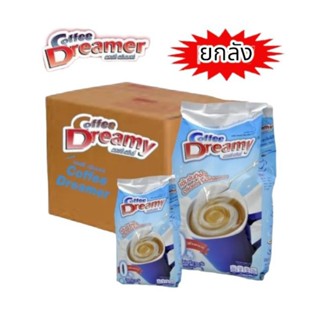 Coffee Dreamy ครีมเทียม คอฟฟี่ดรีมมี่สีฟ้า 1000 กรัม/12 ถุง/ ลัง (ขายยกลัง)