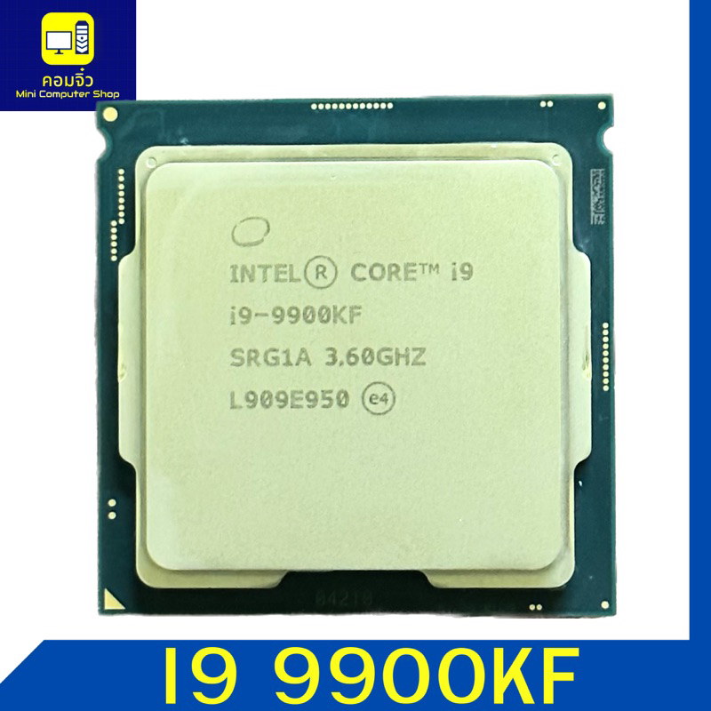 INTEL I9 9900KF LGA1151 V2