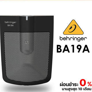 Behringer BA19A ไมโครโฟนชุดกลอง