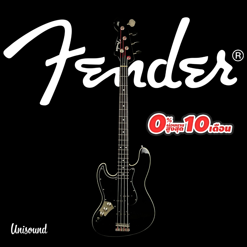 เบสไฟฟ้า Fender Aerodyne Bass Left-Hand