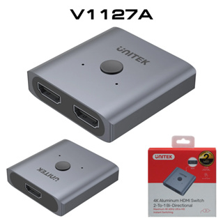 UNITEK 4K New Aluminium เอชดีเอ็มไอ 2.0 Switch 2-To-1 Bi-Directional V1127A