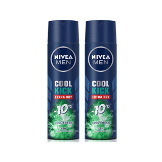 NIVEA นีเวีย เมน คูลคิก สเปรย์ x2 ระงับกลิ่นกาย สำหรับผู้ชาย 150 มล. COOL KICK FRESH