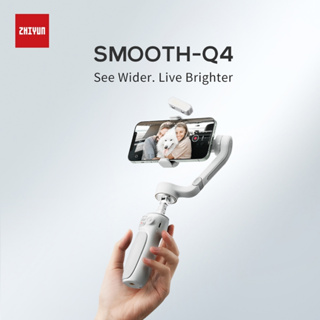 ZHIYUN SMOOTH Q4 STANDARD ( ไม้กันสั่น SMARTPHONE ) ประกันศูนย์ 1 ปี