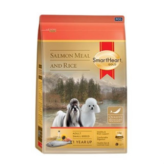 Smartheart Gold สูตร Salmon Meal and Rice 1 กิโลกรัม สุนัขโตพันธุ์เล็ก