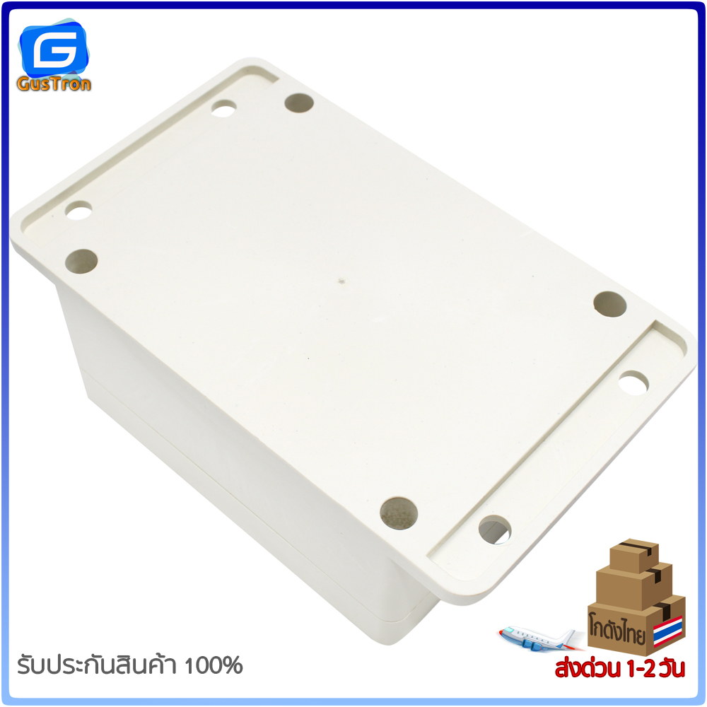 กล่องพลาสติก อเนกประสงค์ อิเล็กทรอนิกส์ กันน้ำ สีเทา 115*90*55mm - รูปที่ 3