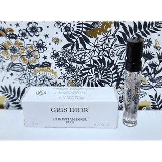 น้ำหอมดิออร์ กรี ดิออร์ แท้💯%Dior GRIS DIOR Christian Dior Paris 2ml. มีฉลากไทย