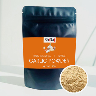 GALIC POWDER | Organic Grade | High quality