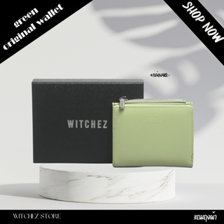 NEW Green Tea Original Wallet สีเขียว กระเป๋าสตางค์ใบสั้นหนังเรียบ (ฟรีถุงผ้า)