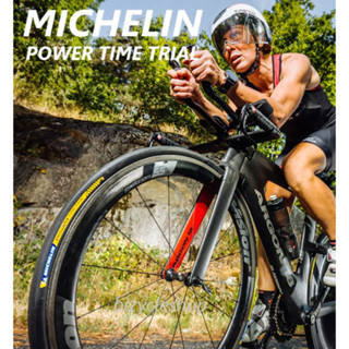 MICHELIN POWER TIME TRIAL ยางเสือหมอบ ยางนอกจักรยาน