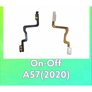 แพรปิด-ปิด A57(2020), On-Off A57 2020 แพรสวิสซ์เปิด-ปิด A57(4G) **สินค้าพร้อมส่ง