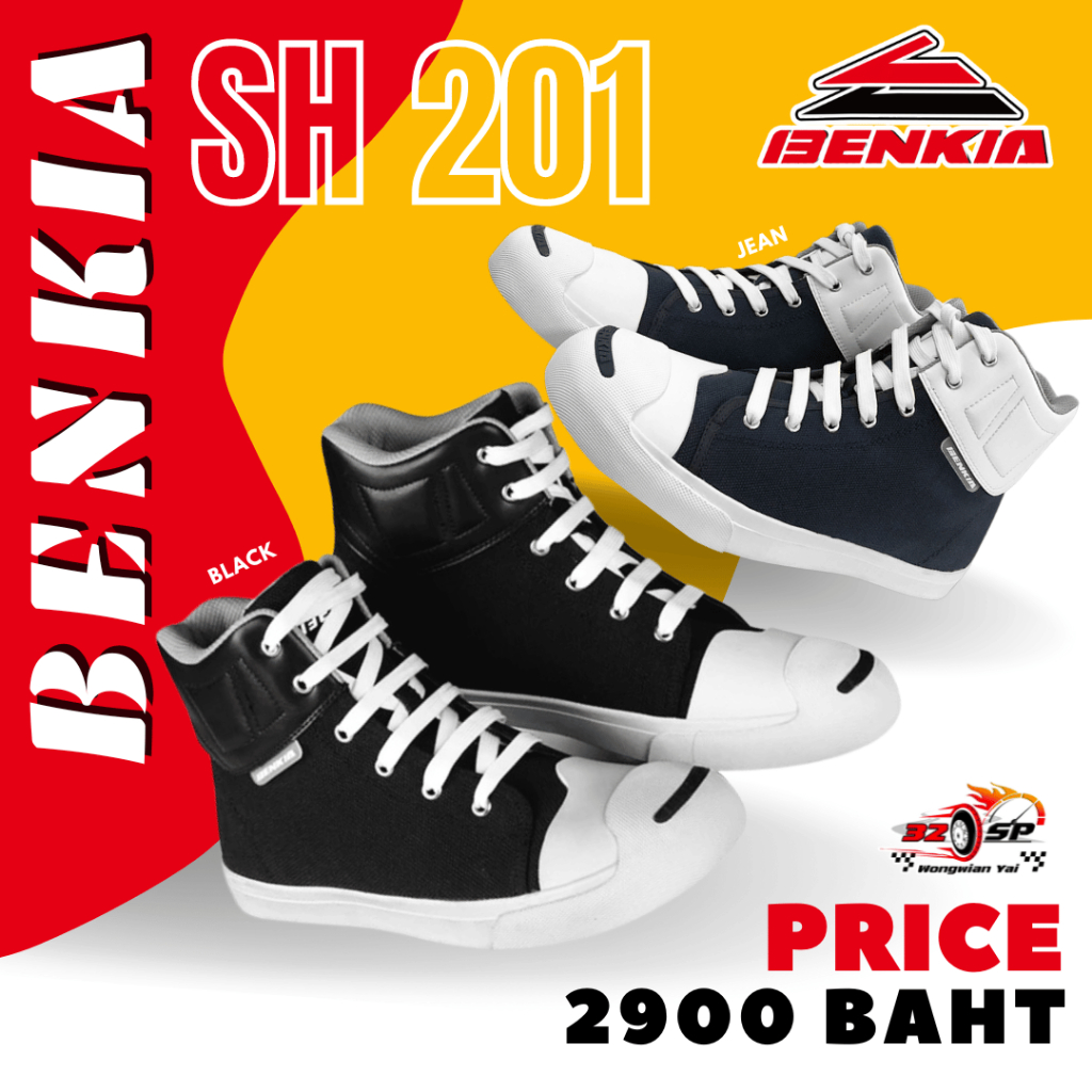 รองเท้า BENKIA รุ่น SH-201 ของแท้ !! ส่งไว