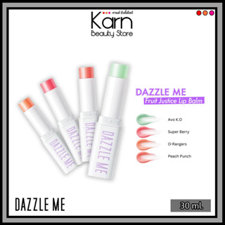 DAZZLE ME Fruit Justice Lip Balm แดซเซิล มี ฟรุ๊ต จัสทิส ลิป บาล์ม 3.5 g. (มี 4 สี)  ลิปบาล์ม บํารุงริมฝีปาก