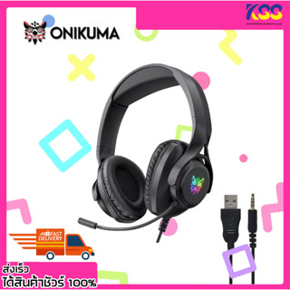 หูฟังสำหรับเล่นเกมส์ ONIKUMA X16 Wired RGB Over-ear Gaming Headset Jack 3.5mm รับประกัน 2 ปี