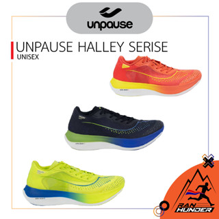 UNPAUSE   HALLEY SERISE [UNISEX]  รองเท้ากีฬา รองเท้าวิ่ง