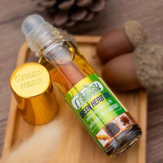 👍 Green Herb oil 👍กรีนเฮิร์บ ยาหม่องน้ำรากโสม ยาหม่องน้ำสมุนไพรรากโสม  8 ซีซี