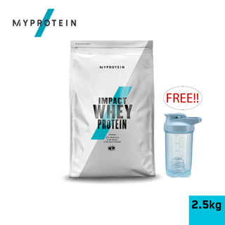 MYPROTEIN - Impact Whey Protein 2.5kg (5.5lb) 100 Servings