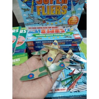 Super Flies หนังสือกิจกรรมทำโมเดลเครื่องบิน