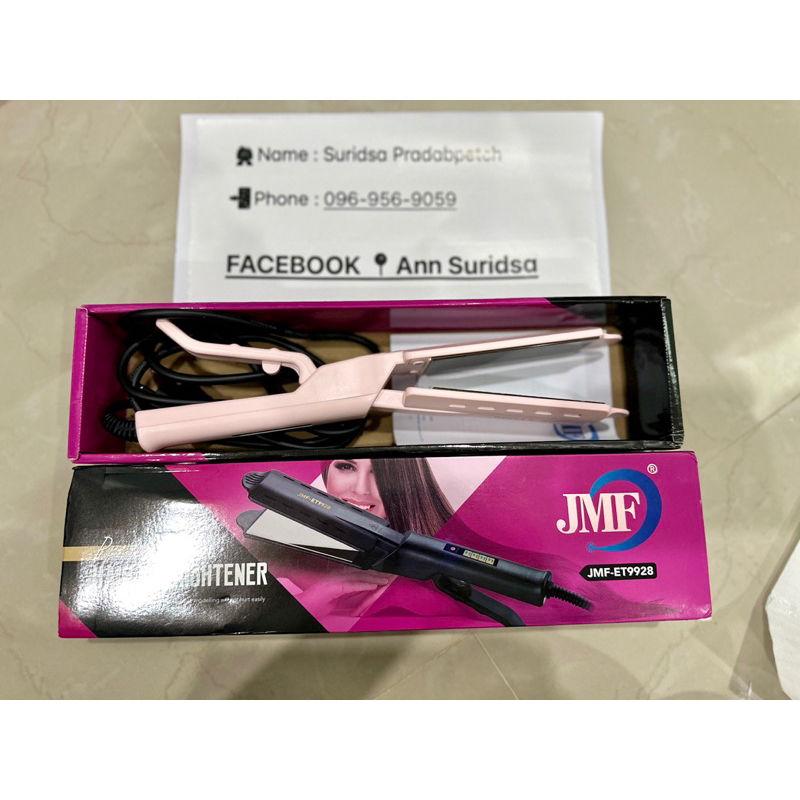 ส่งต่อเครื่องหนีบผมJMF-ET9928 สีชมพู 250฿ รวมส่ง  ไม่มีตำหนิ ใหม่มาก‼️อุปกรณ์กล่องครบ