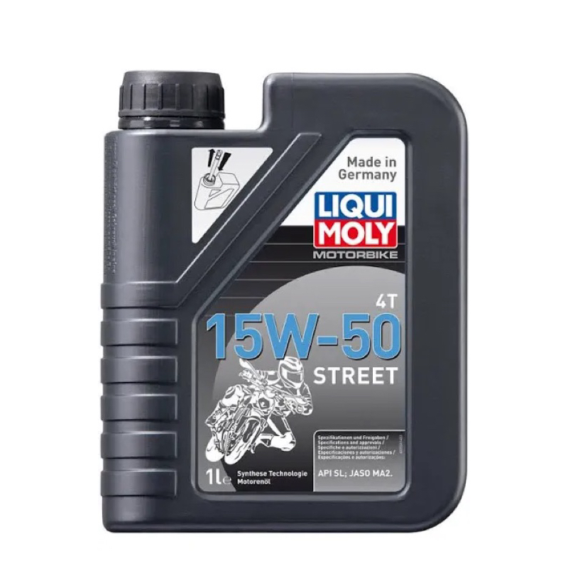 Liqui moly MOTORBIKE 4T 15W-50 STREET 15W-50 STREET รายละเอียดสินค้าน้ำมันเครื่องสูตรสังเคราะห์ superbike