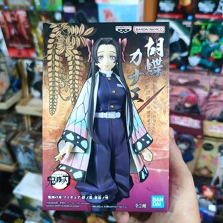 ลิขสิทธิ์แท้💯DXF คานาเอะ:ดาบพิฆาตอสูร KANAE:KIMETSU NO YAIBA:BANDAI FIGURE โมเดลฟิกเกอร์ พร้อมส่งจ้า