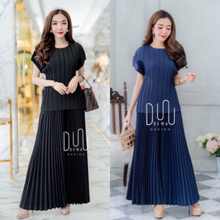 Pleat Set ชุดเข้าเซทผ้าอัดพลีท ชุดพลีทเข้าเซท เสื้อแขนล้ำ กางเกงขายาวผ้าอัดพลีท