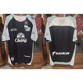 เสื้อผู้รักษาประตู ฤดูกาล 2023/24 CHONBURI FC