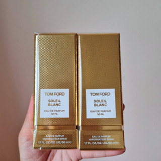 Tom Ford Soleil Blanc EDP 50 ml. กล่องซีล