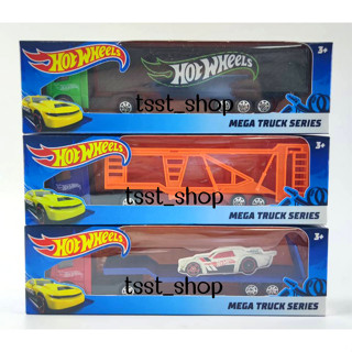 HOT WHEELS MEGA TRUCK SERIES (CAR CARRIER TRUCK)