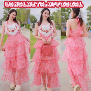 HeartPink dress เดรสยาวแต่งระบายชั้นๆสีชมพูแต่งระบายลูกไม้ช่วงอกลายดอกไม้รูปหัวใจ เดรสใส่ไปคาเฟ่น่ารักมาก ป้าย siri1