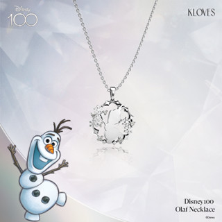 Disney 100 Years Limited Edition - Olaf Necklace