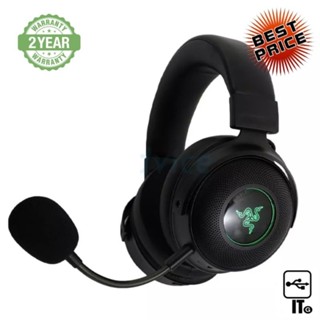 WIRELESS HEADSET (7.1) RAZER KRAKEN V3 PRO BLACK ประกัน 2Y หูฟัง หูฟังไร้สาย หูฟังบลูทูธ หูฟังเกมมิ่ง