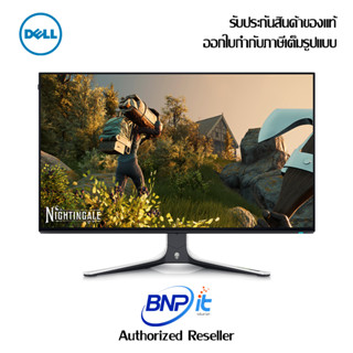 Dell ALIENWARE GAMING MONITOR - Model AW2723DF Size 27 Inch QHD 2560 x 1440 เดลล์ เกมมิ่ง มอนิเตอร์ รับประกันสินค้า 3 ปี