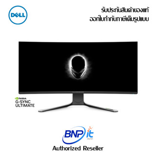 Dell ALIENWARE CURVED GAMING MONITOR  AW3821DW Size 37.5 Inch Nano IPS WQHD+ (3840 x 1600) รับประกัน 3 ปี