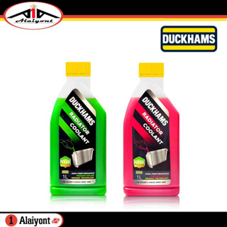 DUCKHAMS น้ำยาหม้อน้ำ น้ายาหล่อเย็น สูตรพร้อมใช้ COOLANT ดั๊กแอมส์ ขนาด 1ลิตร ( สีขียว และ ชมพู )