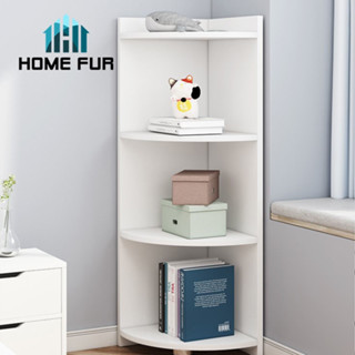 Home Fur ชั้นเก็บของเข้ามุม ชั้นอเนกประสงค์ มีให้เลือก 2 แบบ เฟอร์นิเจอร์ มินิมอล