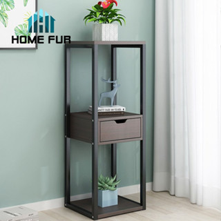 Home Fur ชั้นวางของ อเนกประสงค์ ชั้นเก็บของ พร้อมช่องลิ้นชัก