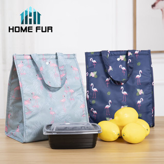 Home Fur กระเป๋าเก็บอุณหภูมิร้อน-เย็น ขนาดกลาง พร้อมส่ง