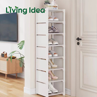 Living idea ชั้นวางรองเท้า ตู้เก็บรองเท้าสไตล์มินิมอล ประหยัดพื้นที่ มีให้เลือกถึง 8ชั้น