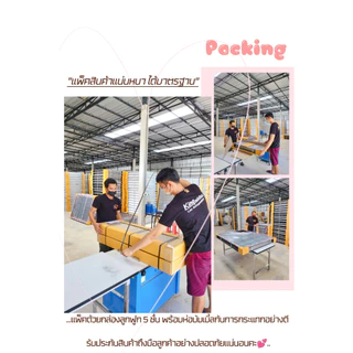 หน้าต่างบานเลื่อน 2 ช่อง พร้อมเหล็กดัด[สีอบ] 40x60, 40x80cm.[ถูกสวยดีมีคุณภาพ][ล็อกซ้าย-ขวา][วงกบขอบใหญ่][สินค้าคุณภาพ]