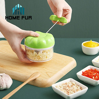 Home Fur เครื่องสับกระเทียม ปั่นพริก ปั่นหมู แบบมือดึง