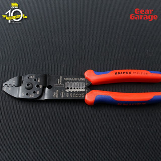 คีมย้ำสาย  KNIPEX NO.97 21 215 B Crimping Pliers (215mm.) Factory Gear By Gear Garage