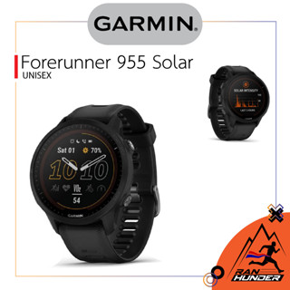 GARMIN-Forerunner 955 Solar  [Color BLACK] นาฬิกาสำหรับนักวิ่ง