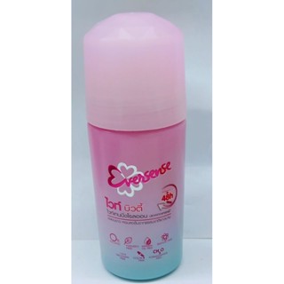 Eversense เอเวอร์เซ้นส์ ไวท์เทนนิ่ง โรลออน ไวท์ บิ้วตี้ ซีรีส์ พิงค์ ขนาด 45 มล.