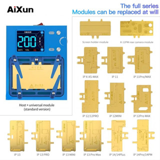 JC aixun iheater Pro iheater Pro สถานี desoldering อัจฉริยะสำหรับ iPhone x S MAX 11 12 13 14 Pro Android Frame แยกจากกัน