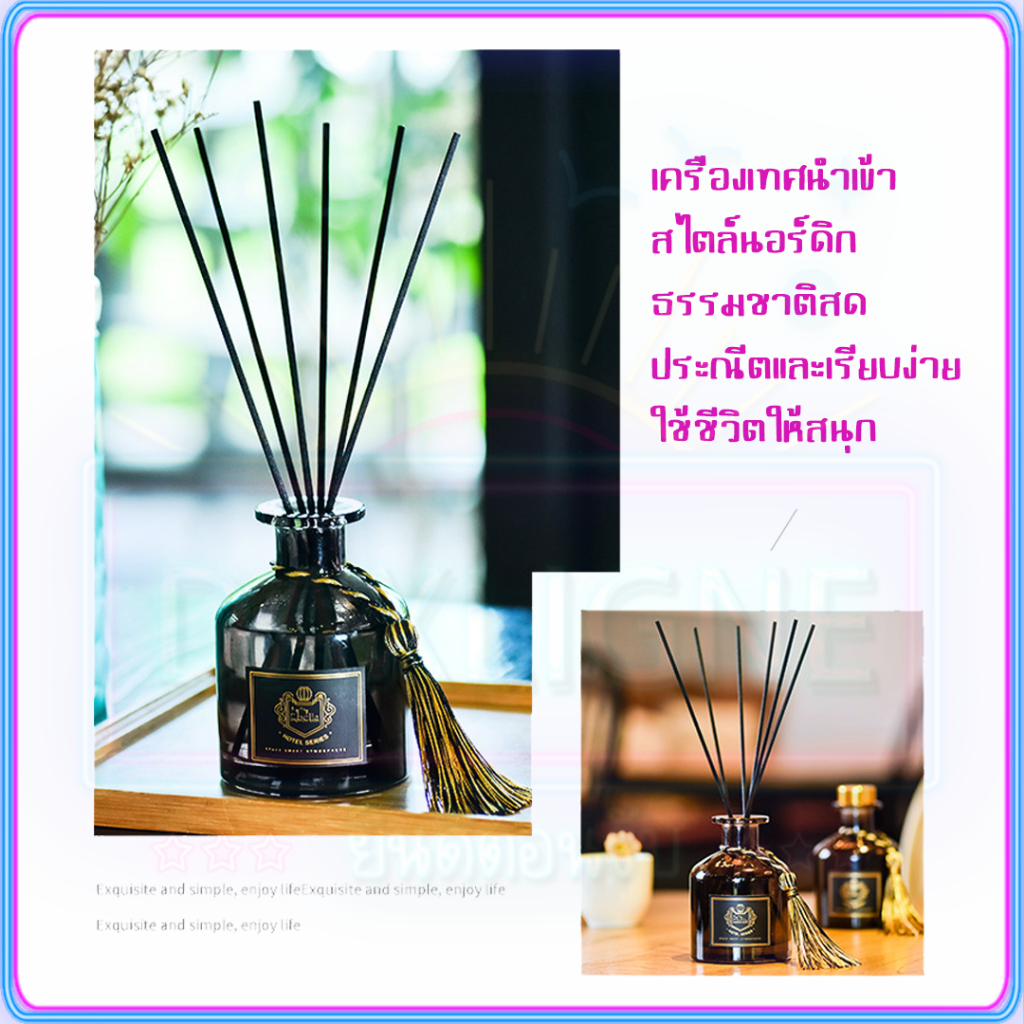 จัดส่งวันนี้ ก้านน้ำหอม ก้านหอมปรับอากาศ 50ml น้ําหอมปรับอากาศ น้ําหอมในห้องนอน หอมอโรม่า น้ําหอมในห้อง ราคา ถูกที่สุด ดีลบีเคเค แกลเลอรีภาพที่ 3
